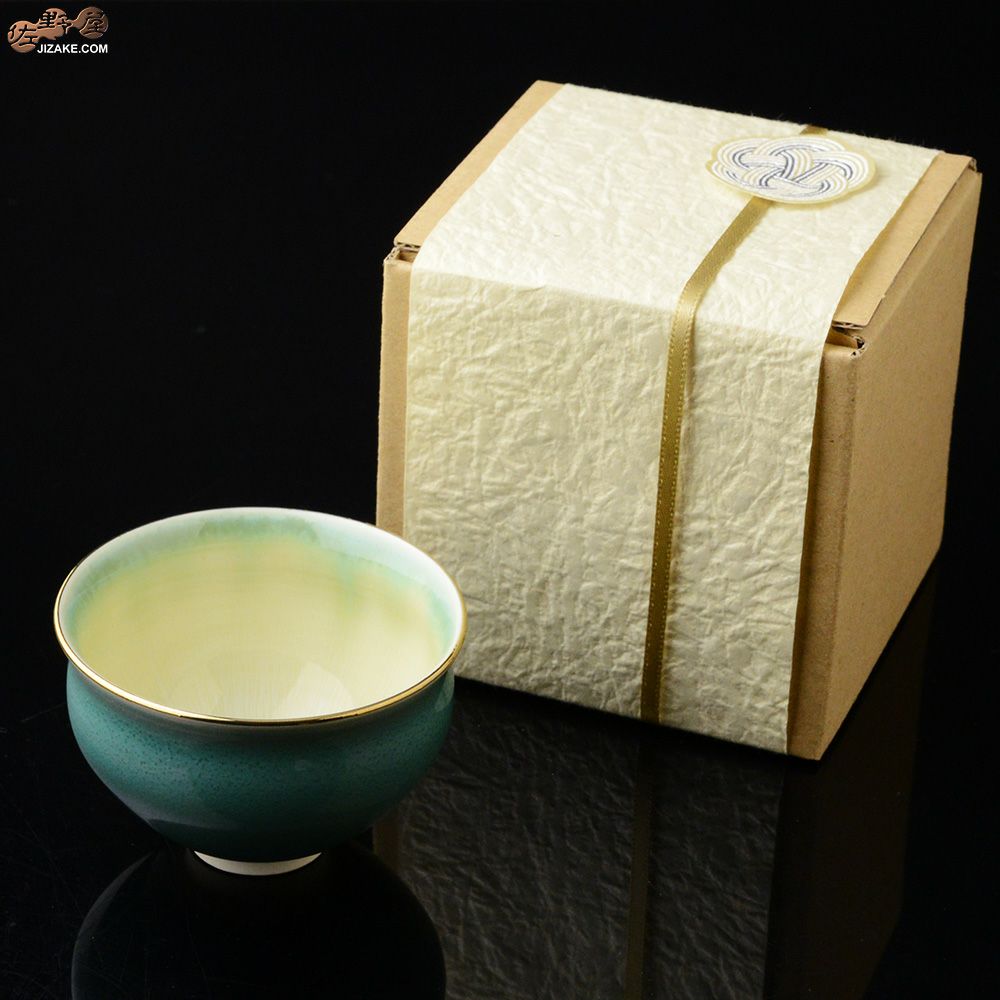 【箱入】観芙　緑麗（りょくれい）金彩　ぐい呑