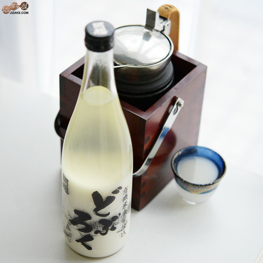 阿櫻　有機どぶろく