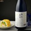 残草蓬莱　再醸仕込み　生原酒