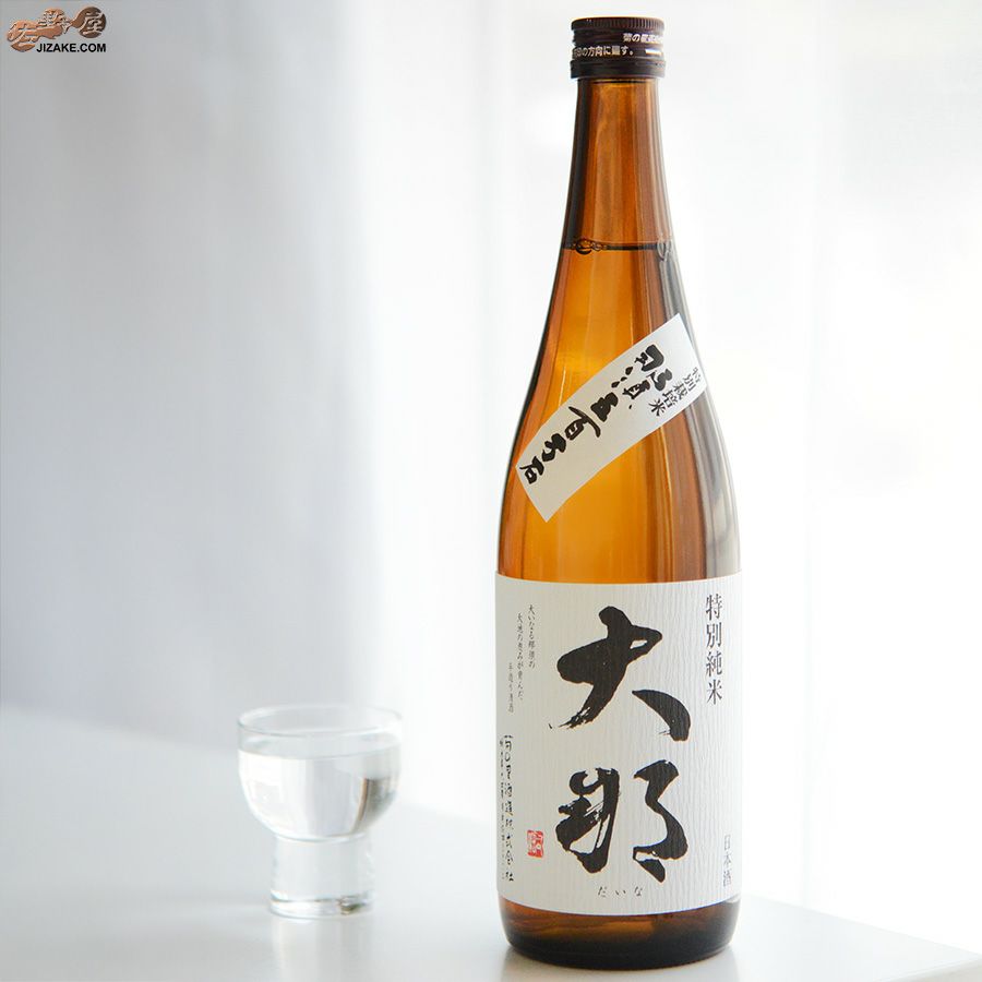 大那　特別純米　那須五百万石