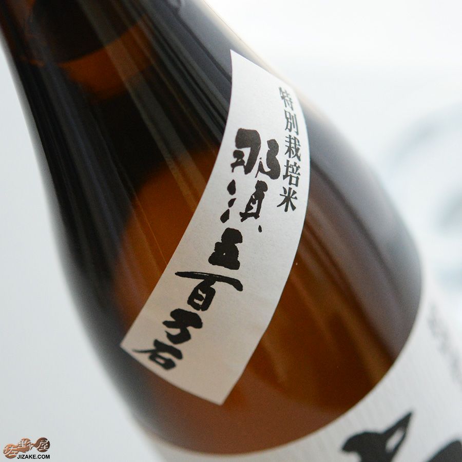 大那　特別純米　那須五百万石