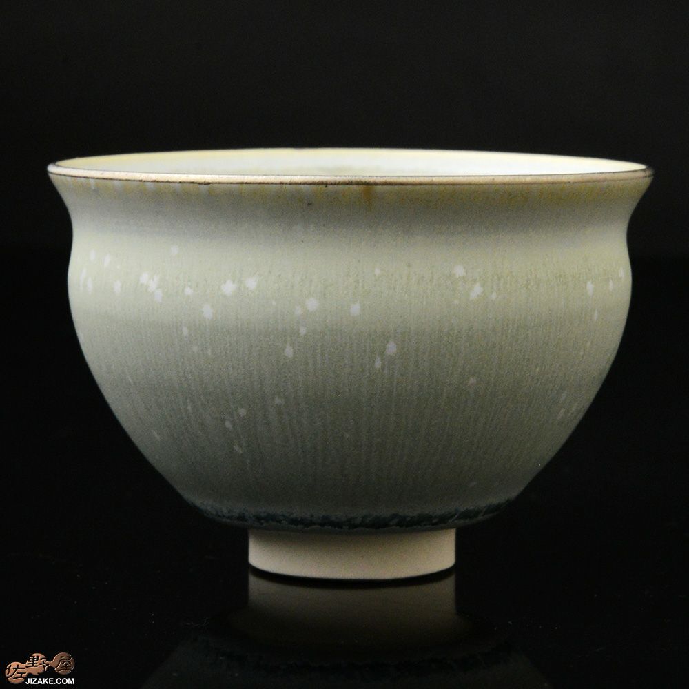 【箱入】観芙　白麗（はくれい）プラチナ彩　ぐい呑 85ml