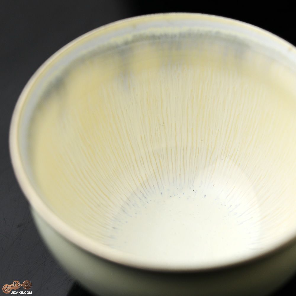 【箱入】観芙　白麗（はくれい）プラチナ彩　ぐい呑 85ml