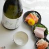 【箱入】観芙　白麗（はくれい）プラチナ彩　ぐい呑 85ml