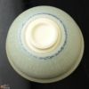 【箱入】観芙　白麗（はくれい）プラチナ彩　ぐい呑 85ml