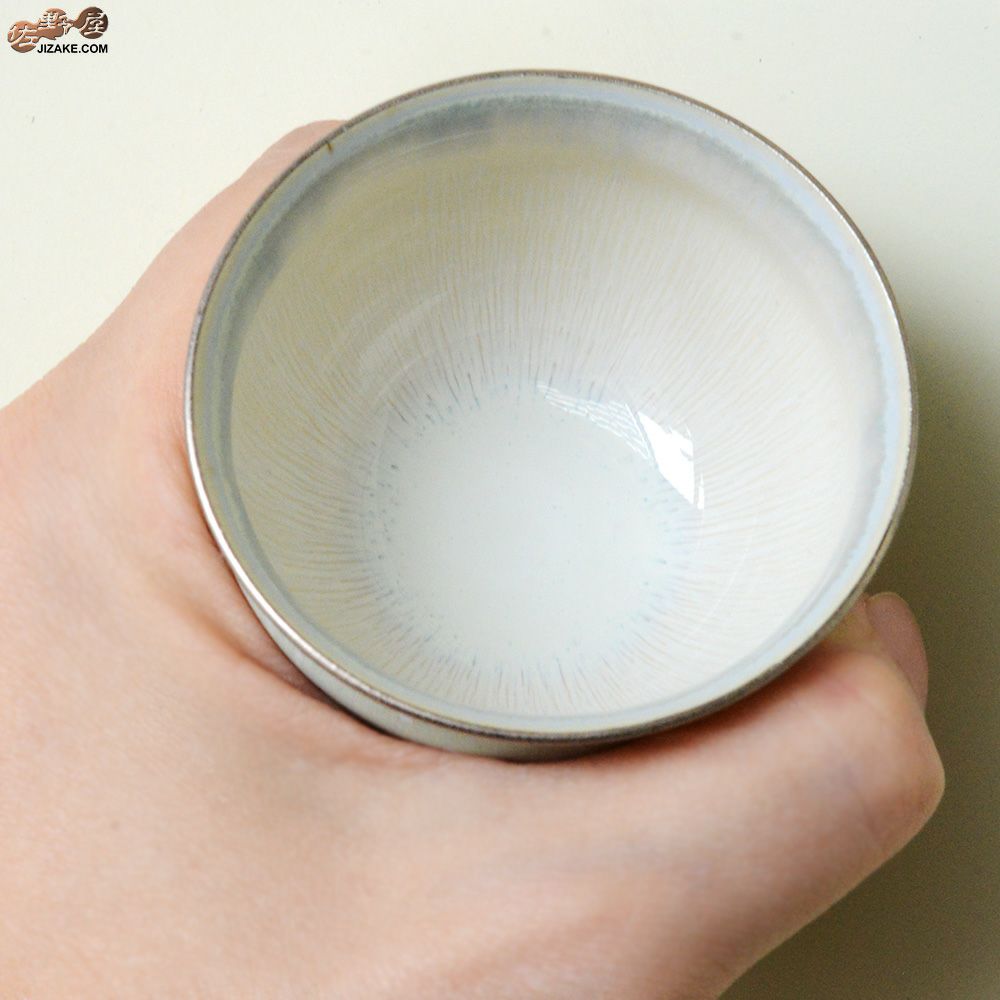 【箱入】観芙　白麗（はくれい）プラチナ彩　ぐい呑 85ml