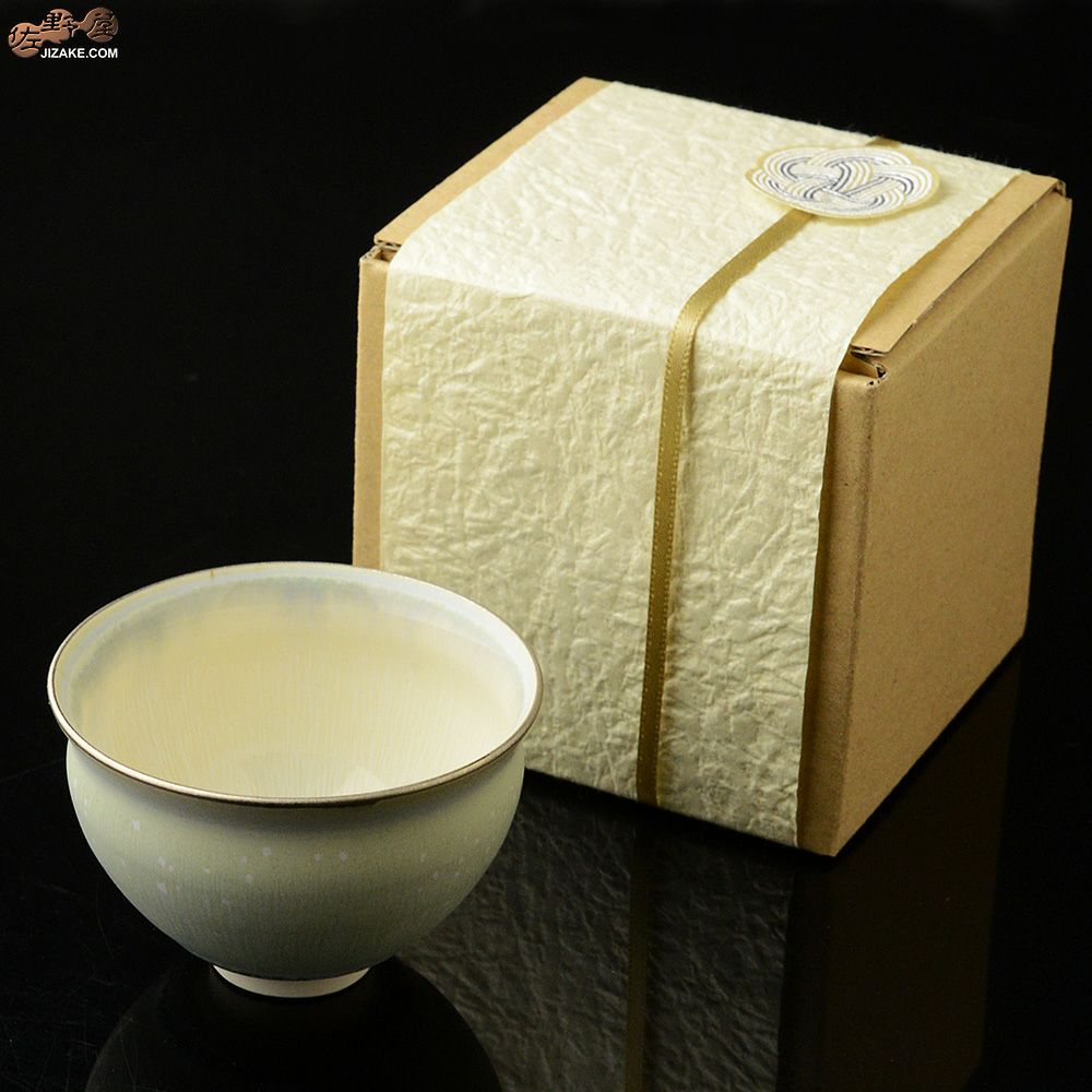 【箱入】観芙　白麗（はくれい）プラチナ彩　ぐい呑 85ml