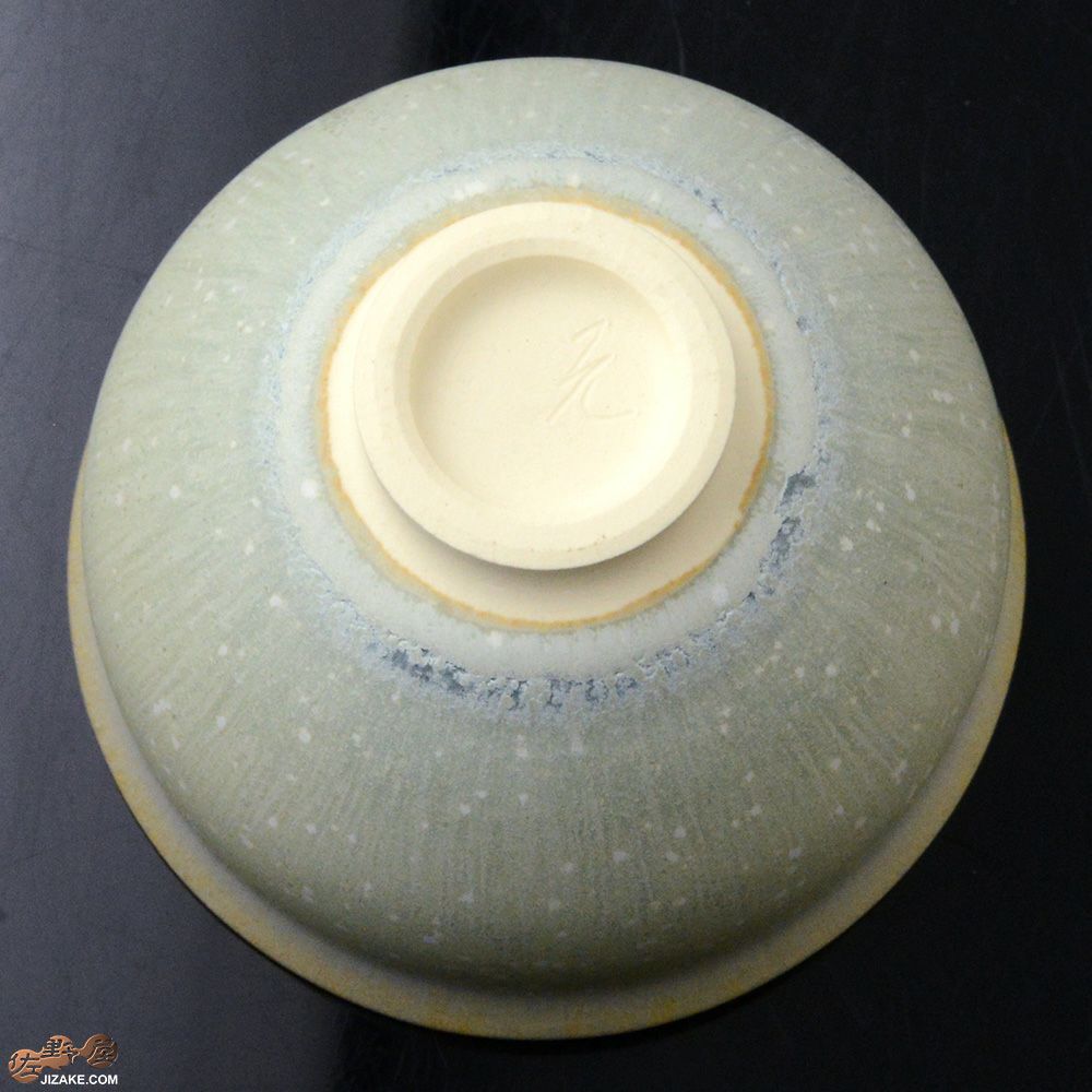 【箱入】観芙　白麗（はくれい）金彩　ぐい呑 85ml