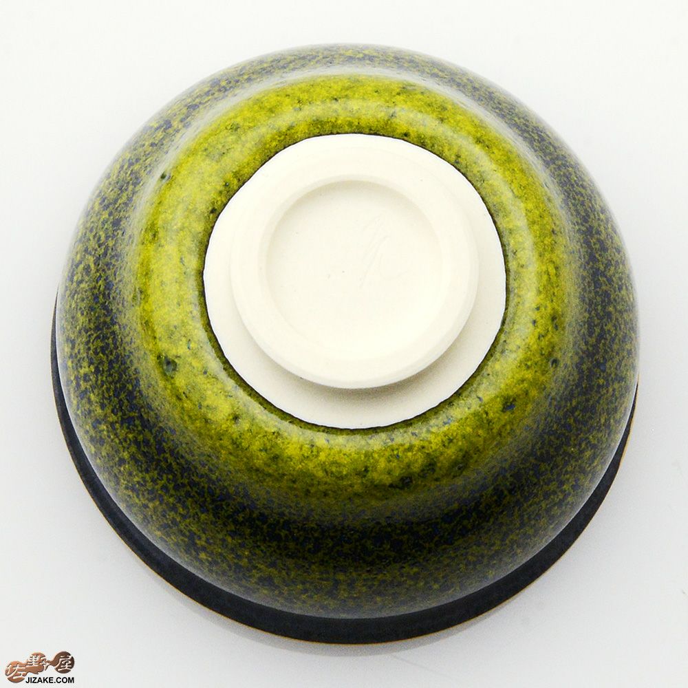 【箱入】早川元観　涼香（すずか）2 金彩　ぐい呑