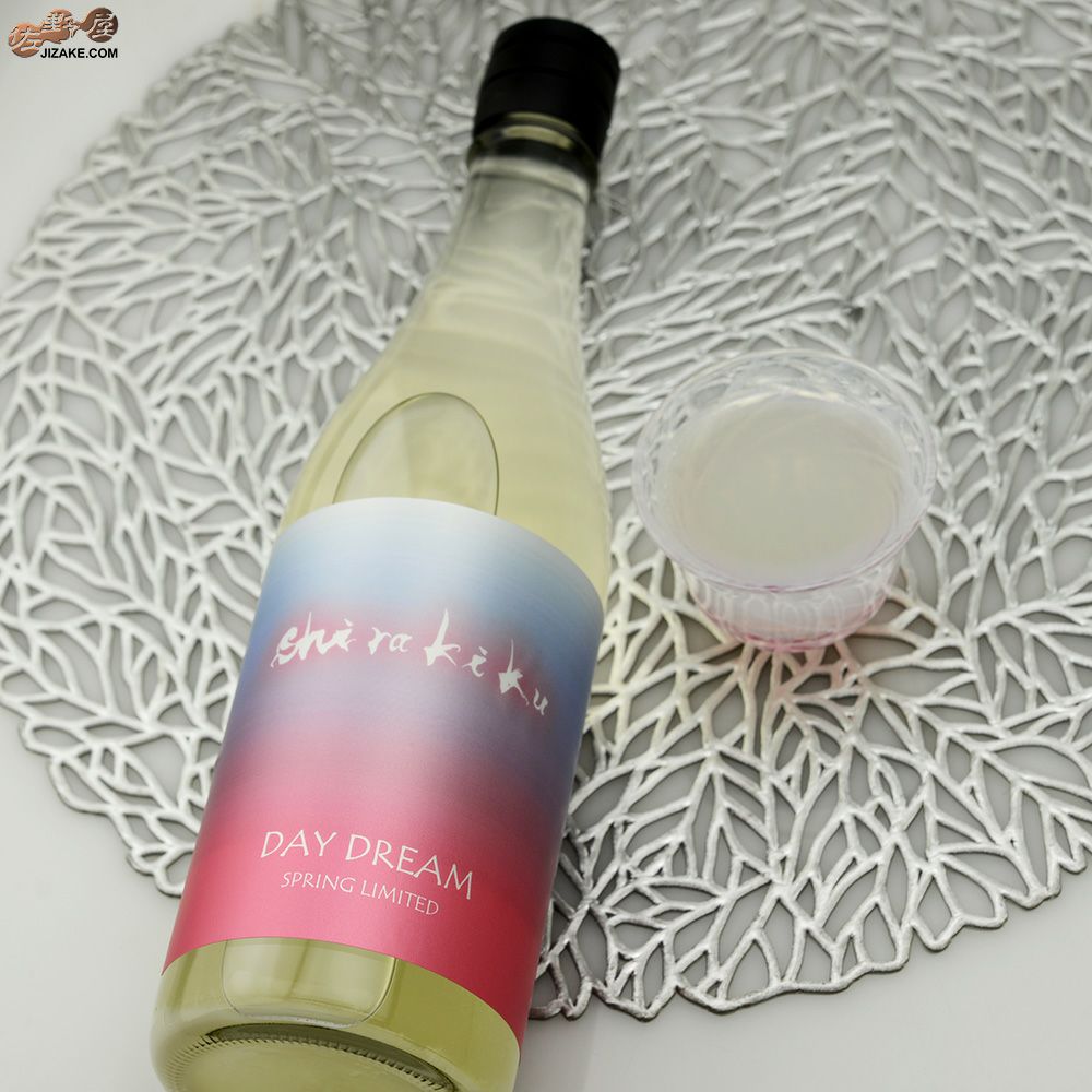 白木久　DAY DREAM(デイ・ドリーム)