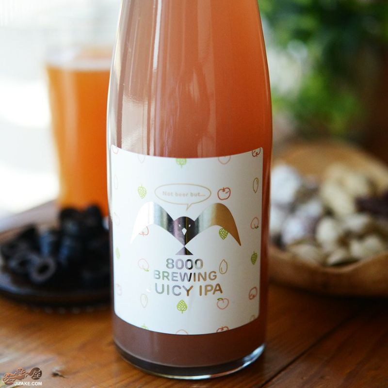 GIN & JUICE バラエティパック　8本入り 楽天市場】【 P20倍 】送料無料 インフィニット エイトキュヴェ ルビー