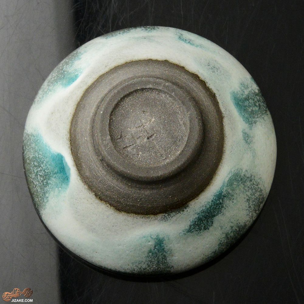 瑞城窯 西村直城 釉薬　コバルト1