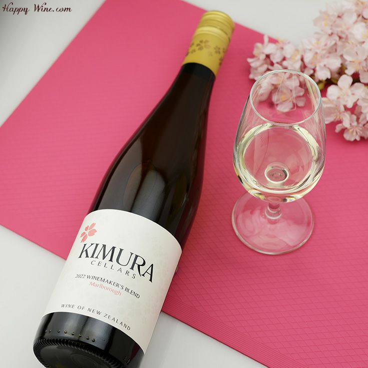 ◎キムラ・セラーズ ワインメーカーズ・ブレンド(白)(SC) 750ml