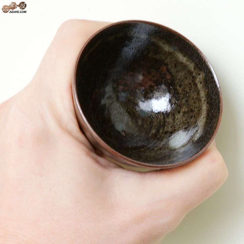 【箱入】二村素美作　杯　彗