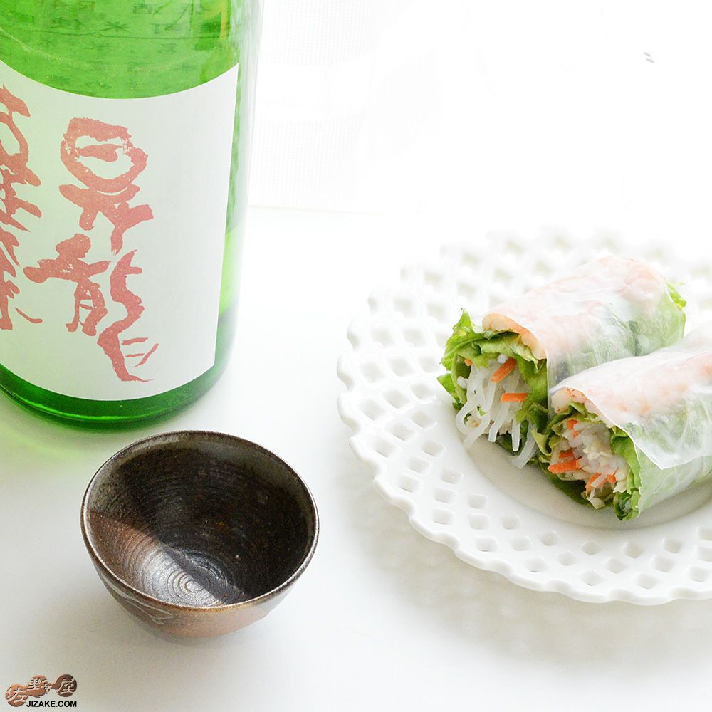 【箱入】二村素美作　杯　夕暮れ