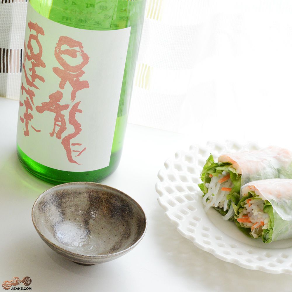 【箱入】二村素美作　杯　漂