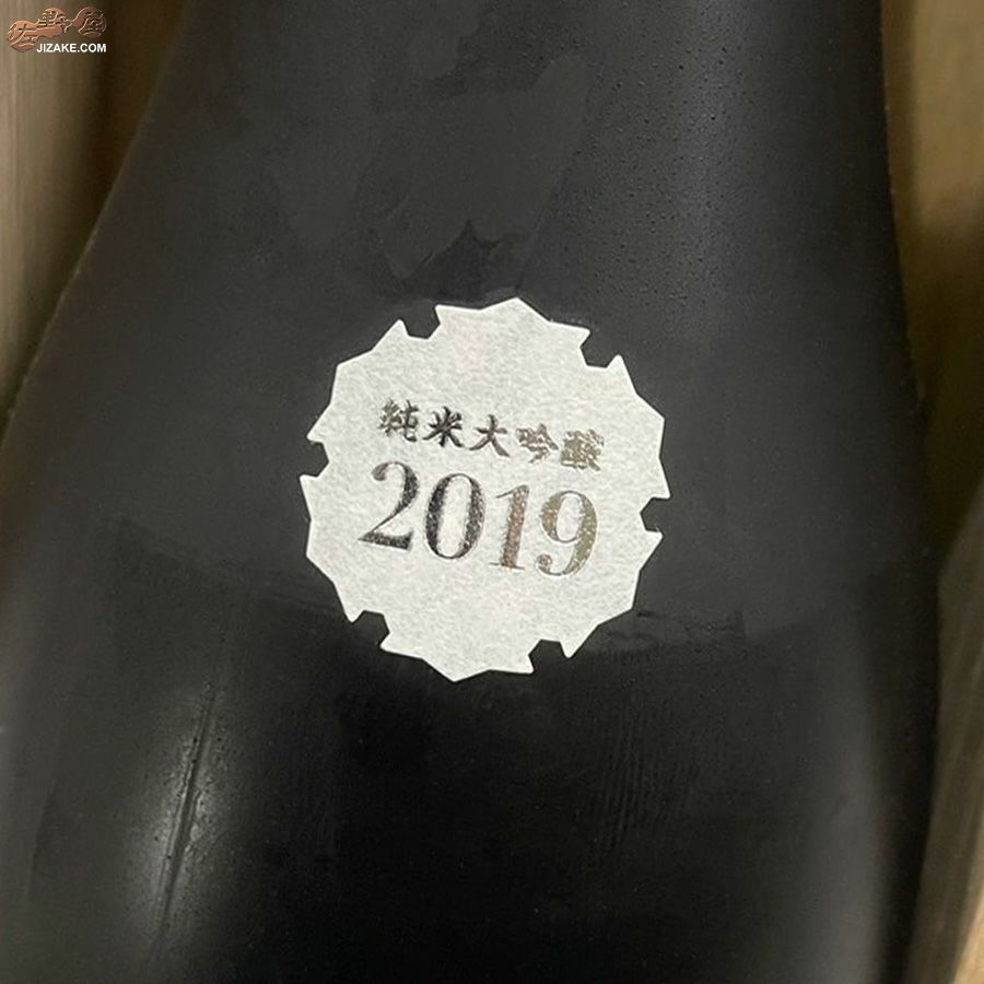 ◇【桐箱入】鶴齢 雪室ヴィンテージ2019［2025年12月以降入庫］ ギフト