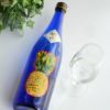 鏡山　さけ武蔵　純米大吟醸　生酒