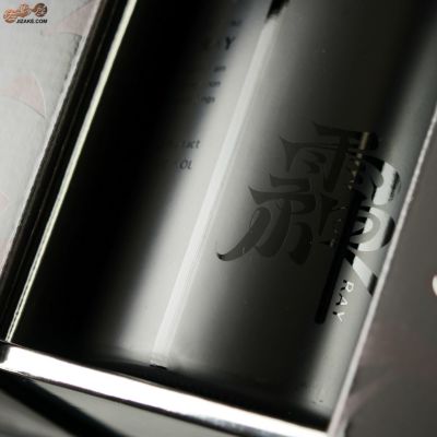 ◇【箱入】雨後の月 RAY(れい) 純米大吟醸 720ml | 日本酒専門店 ◇【箱入】雨後の月 RAY(れい) 純米大吟醸 720ml | 日本酒専門店