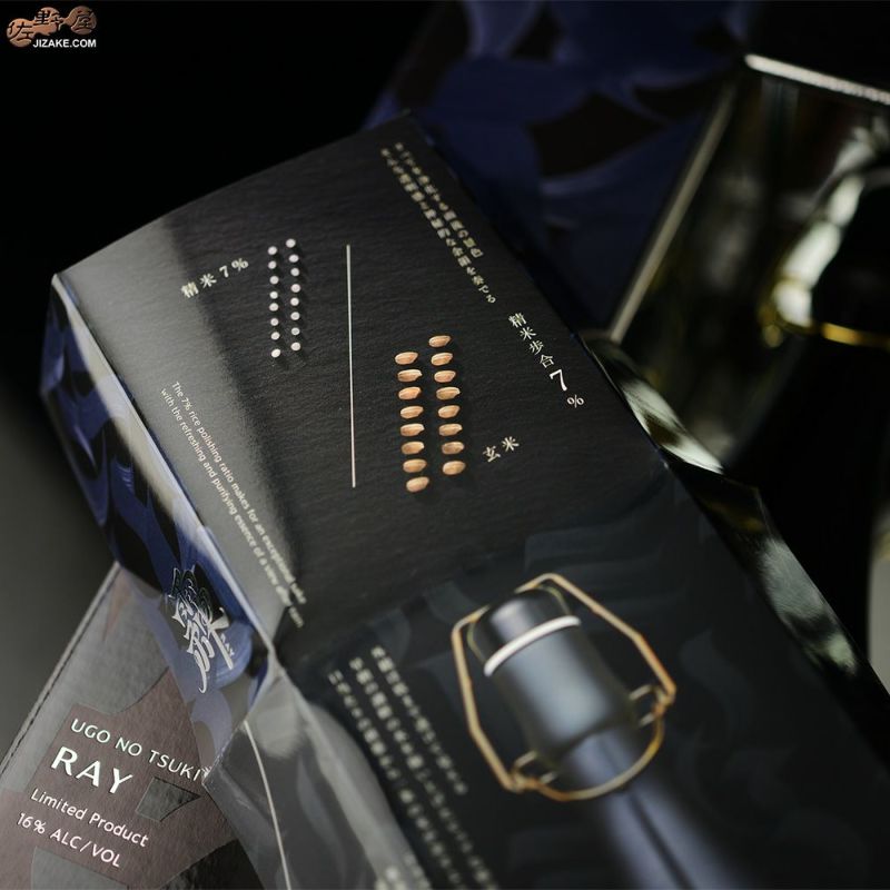 ◇【箱入】雨後の月 RAY(れい) 純米大吟醸 720ml | 日本酒専門店 ◇【箱入】雨後の月 RAY(れい) 純米大吟醸 720ml | 日本酒専門店