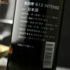 笑四季　612 INTENSE　ももラベル　火入れ