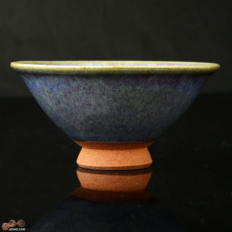 陶芸 ka 陶芸 ka 工芸品 CLASSICS 金属工芸品 工芸品 JJF オンライン