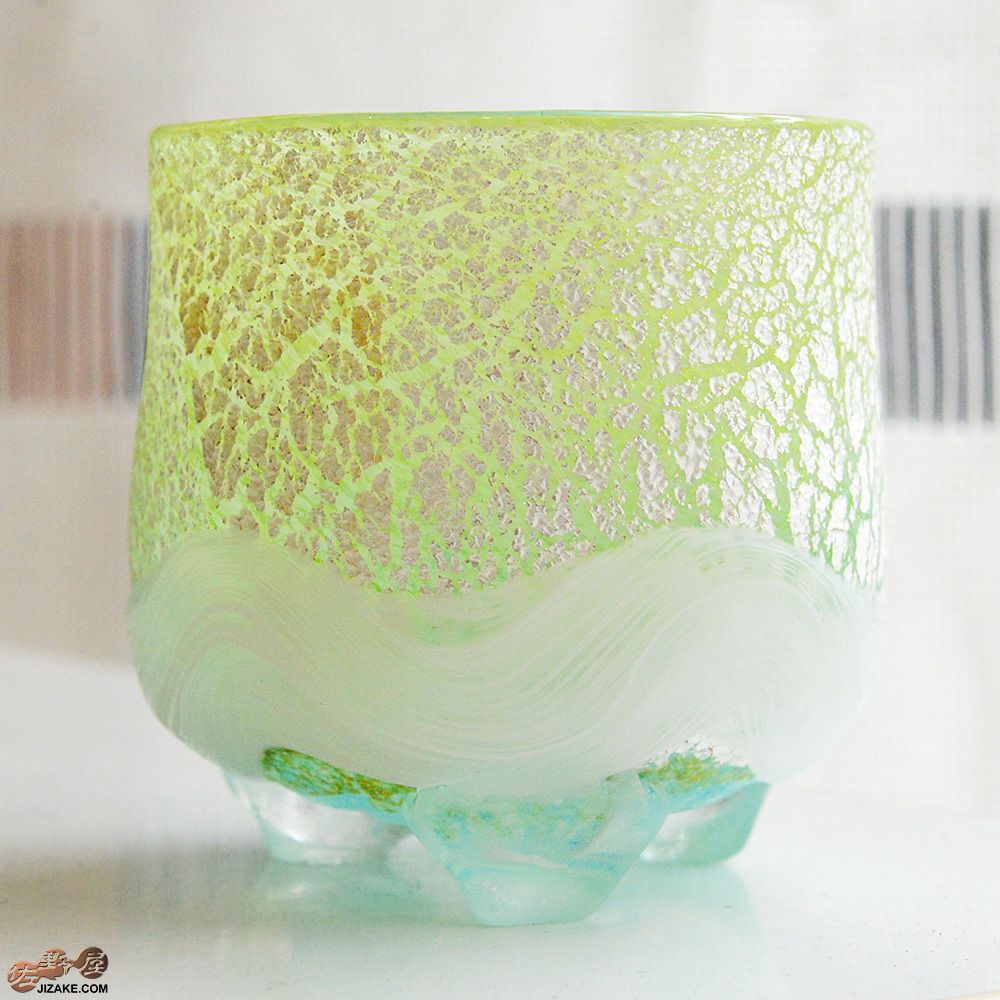 【箱入】風のしらべ　新緑　底ブルー 酒盃 SUN GRASS STUDIO