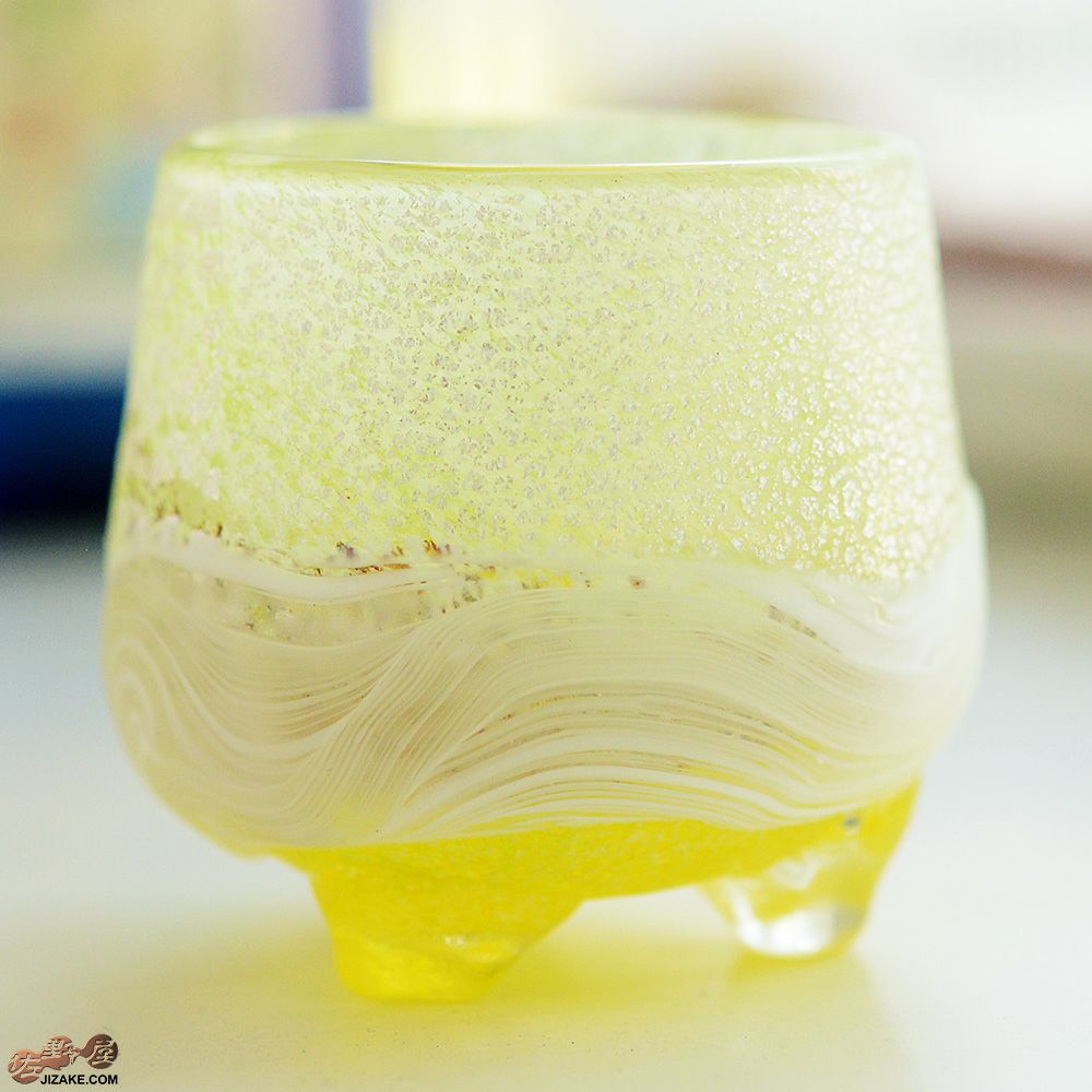 【箱入】風のしらべ　新緑　底イエロー 酒盃　ガラス作家　伊藤泰三　SUN GLASS STUDIO KYOTO