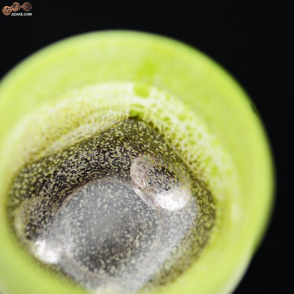 【箱入】風のしらべ　新緑　底 紫蘇色 　酒盃　ガラス作家　伊藤泰三　SUN GLASS STUDIO KYOTO