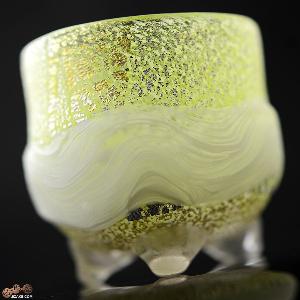 【箱入】風のしらべ　新緑　底 紫蘇色 　酒盃　ガラス作家　伊藤泰三　SUN GLASS STUDIO KYOTO