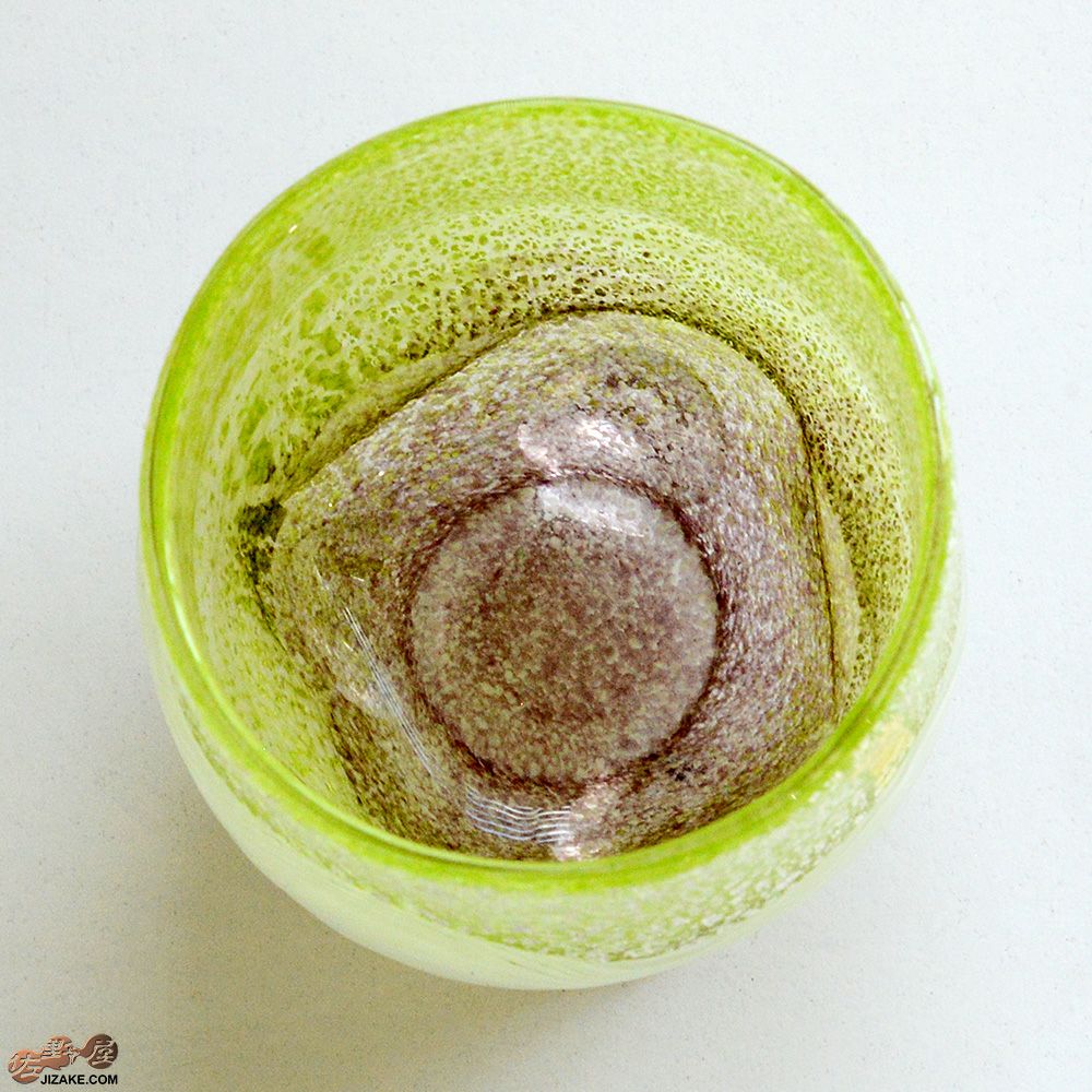 【箱入】風のしらべ　新緑　底 紫蘇色 　酒盃　ガラス作家　伊藤泰三　SUN GLASS STUDIO KYOTO