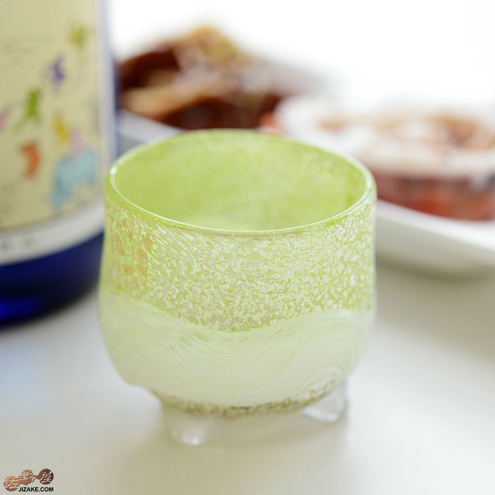 【箱入】風のしらべ　新緑　底 紫蘇色 　酒盃　ガラス作家　伊藤泰三　SUN GLASS STUDIO KYOTO