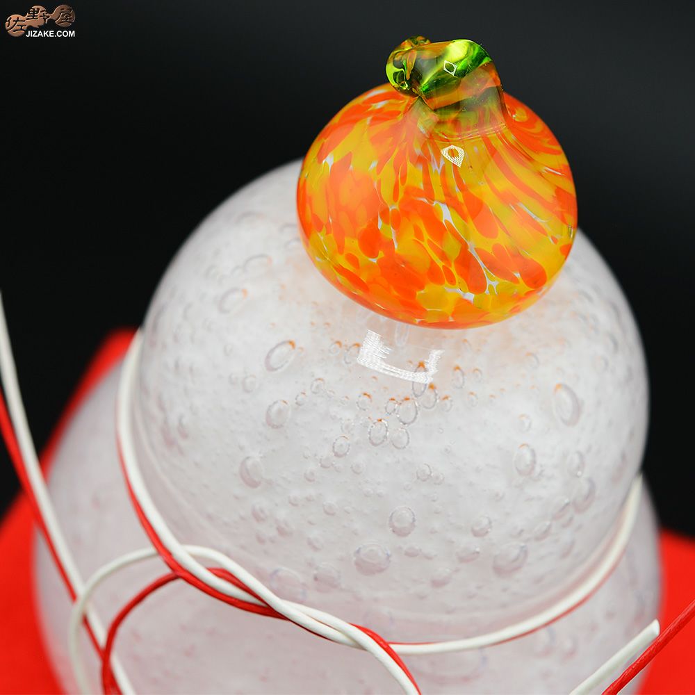 【箱入】鏡もち　小　ガラス作家　伊藤泰三　SUN GLASS STUDIO KYOTO