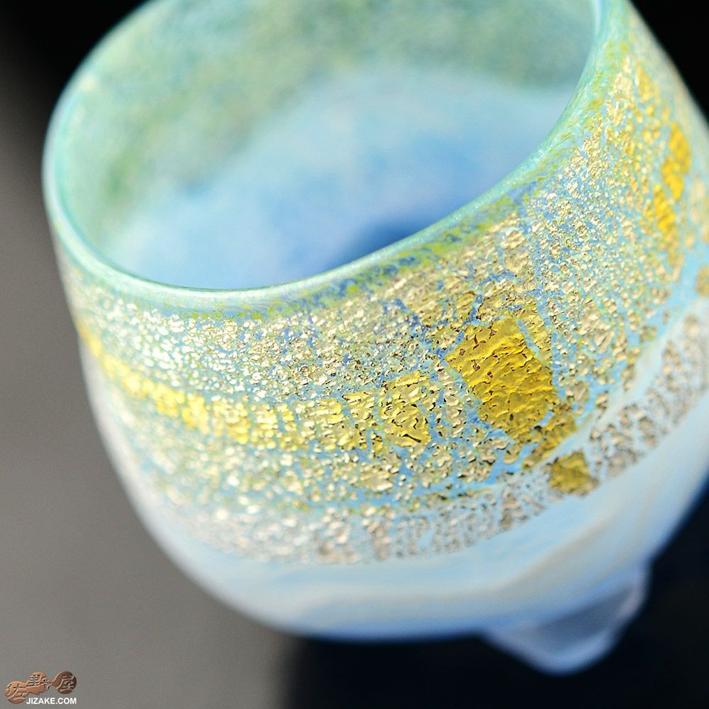 【箱入】風のしらべ　渓流　酒盃　伊藤泰三　SUN GLASS STUDIO KYOTO