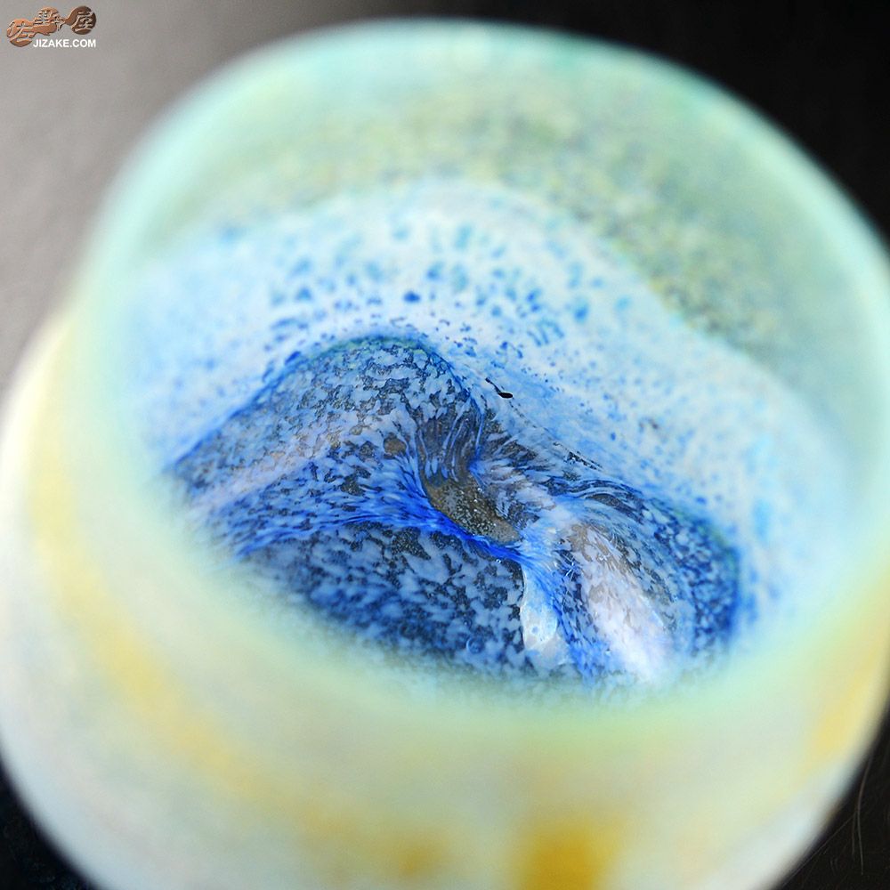 【箱入】風のしらべ　渓流　酒盃　伊藤泰三　SUN GLASS STUDIO KYOTO