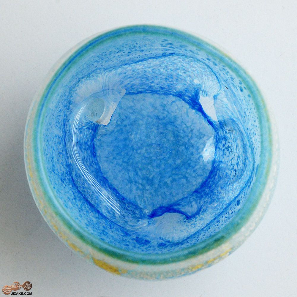 【箱入】風のしらべ　渓流　酒盃　伊藤泰三　SUN GLASS STUDIO KYOTO