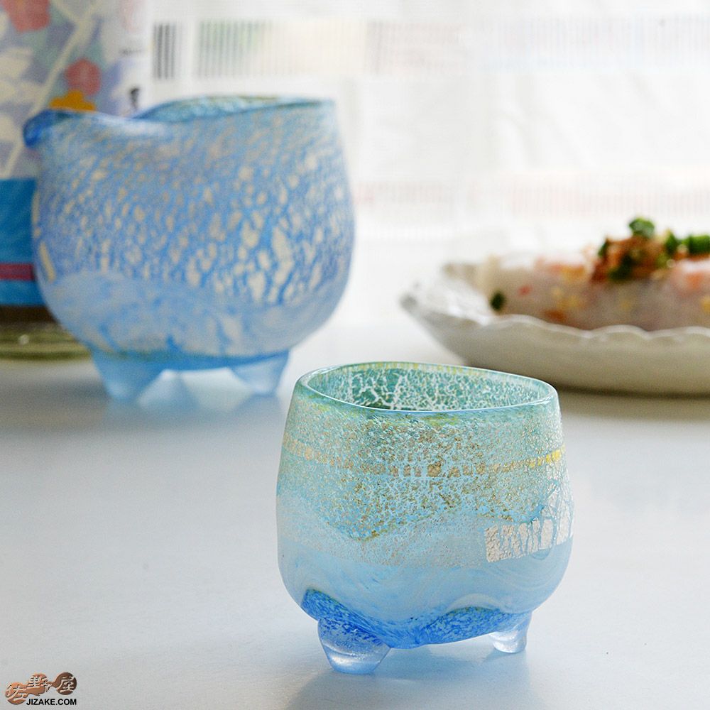 【箱入】風のしらべ　渓流　酒盃　伊藤泰三　SUN GLASS STUDIO KYOTO