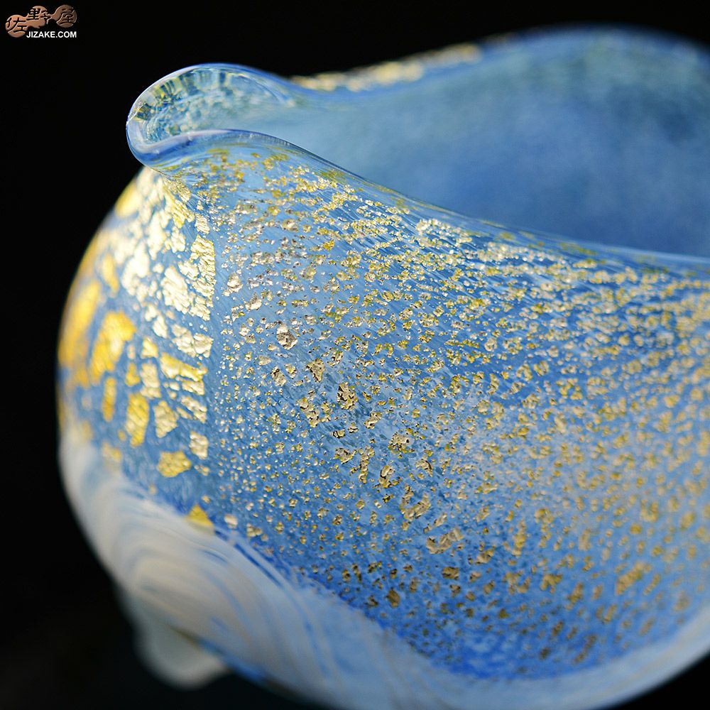 【箱入】風のしらべ　サファイアブルー　底-色変　片口　伊藤泰三　SUN GLASS STUDIO KYOTO