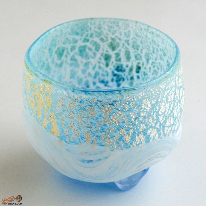 【箱入】風のしらべ　水色SILVER　酒盃　伊藤泰三　SUN GLASS STUDIO KYOTO