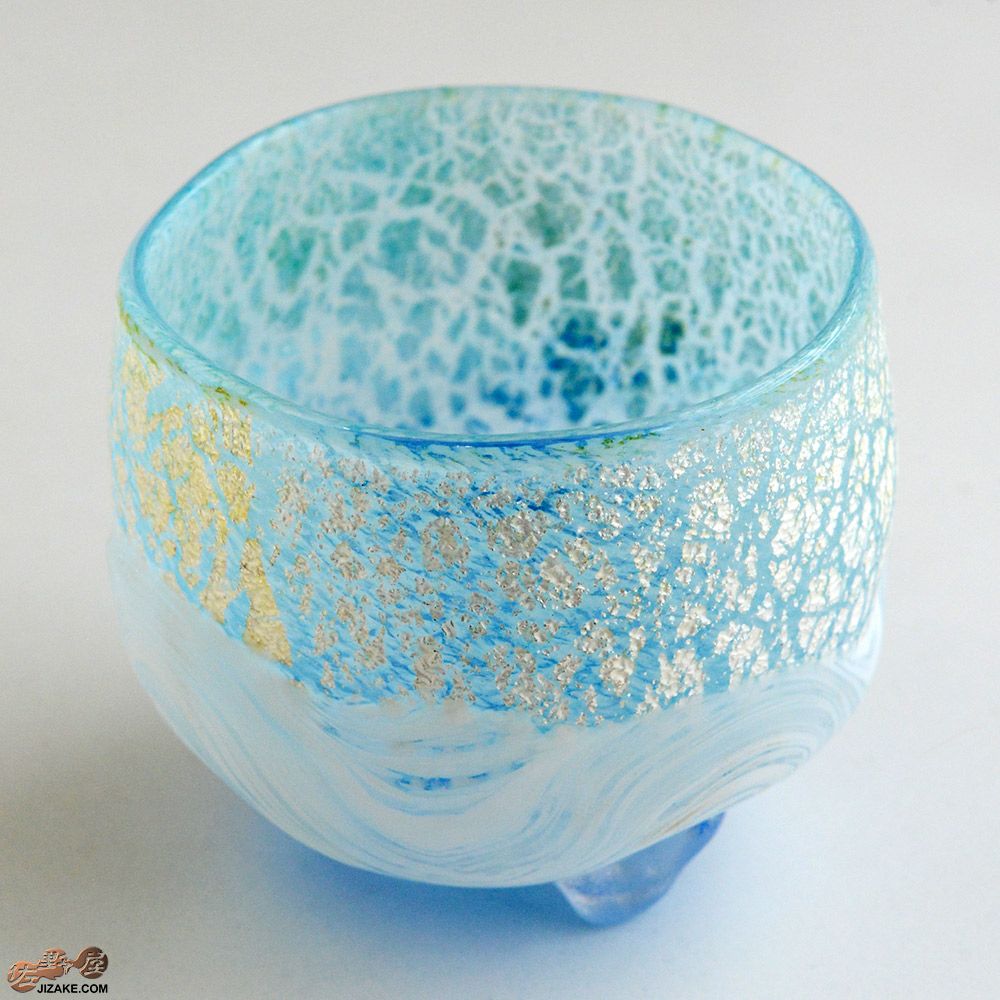 【箱入】風のしらべ　水色SILVER　酒盃　伊藤泰三　SUN GLASS STUDIO KYOTO