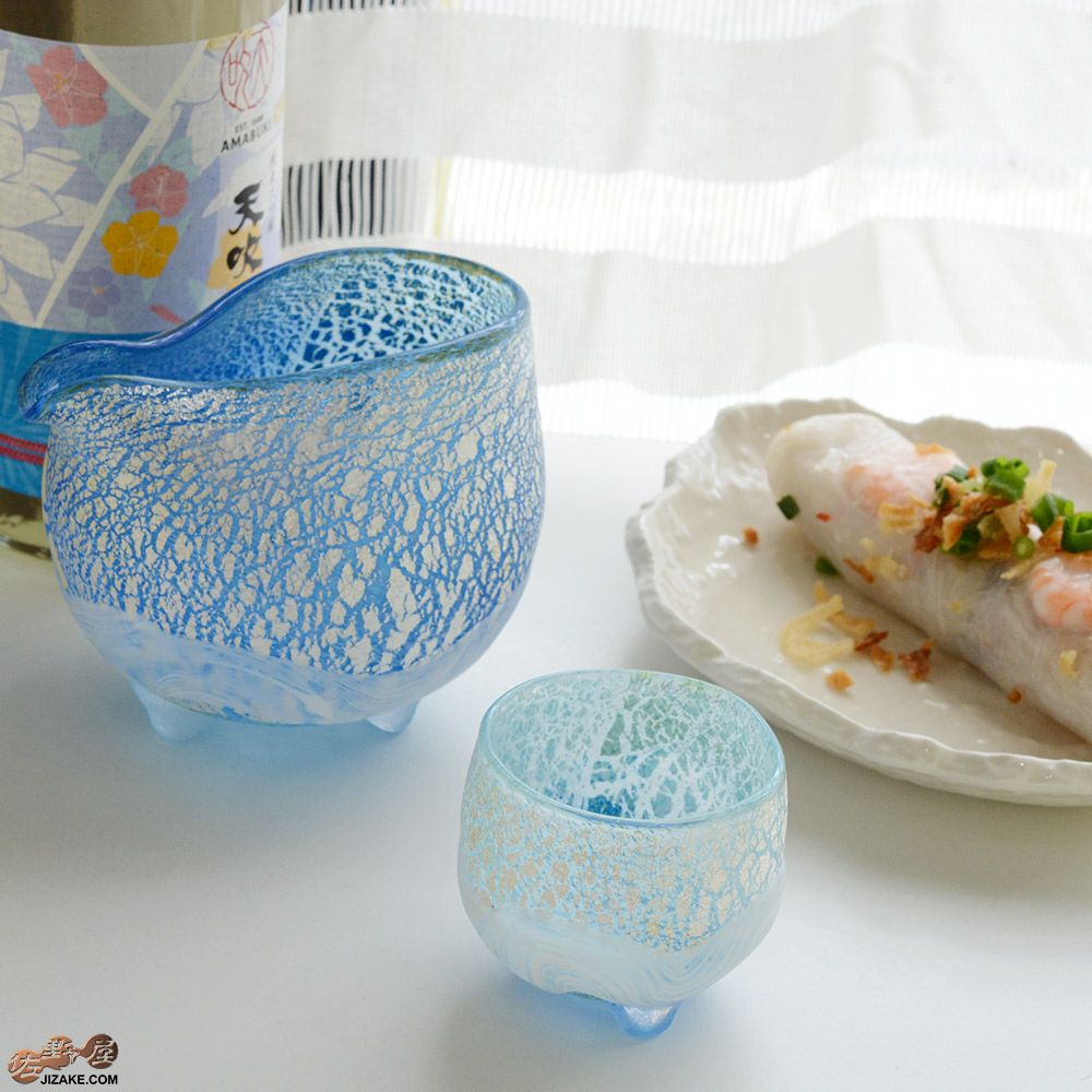 【箱入】風のしらべ　水色SILVER　酒盃　伊藤泰三　SUN GLASS STUDIO KYOTO