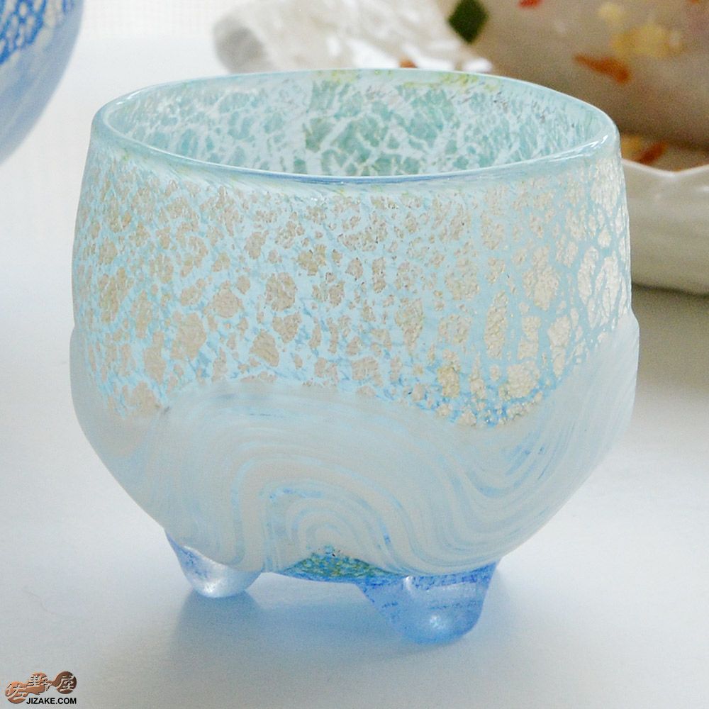 【箱入】風のしらべ　水色SILVER　酒盃　伊藤泰三　SUN GLASS STUDIO KYOTO