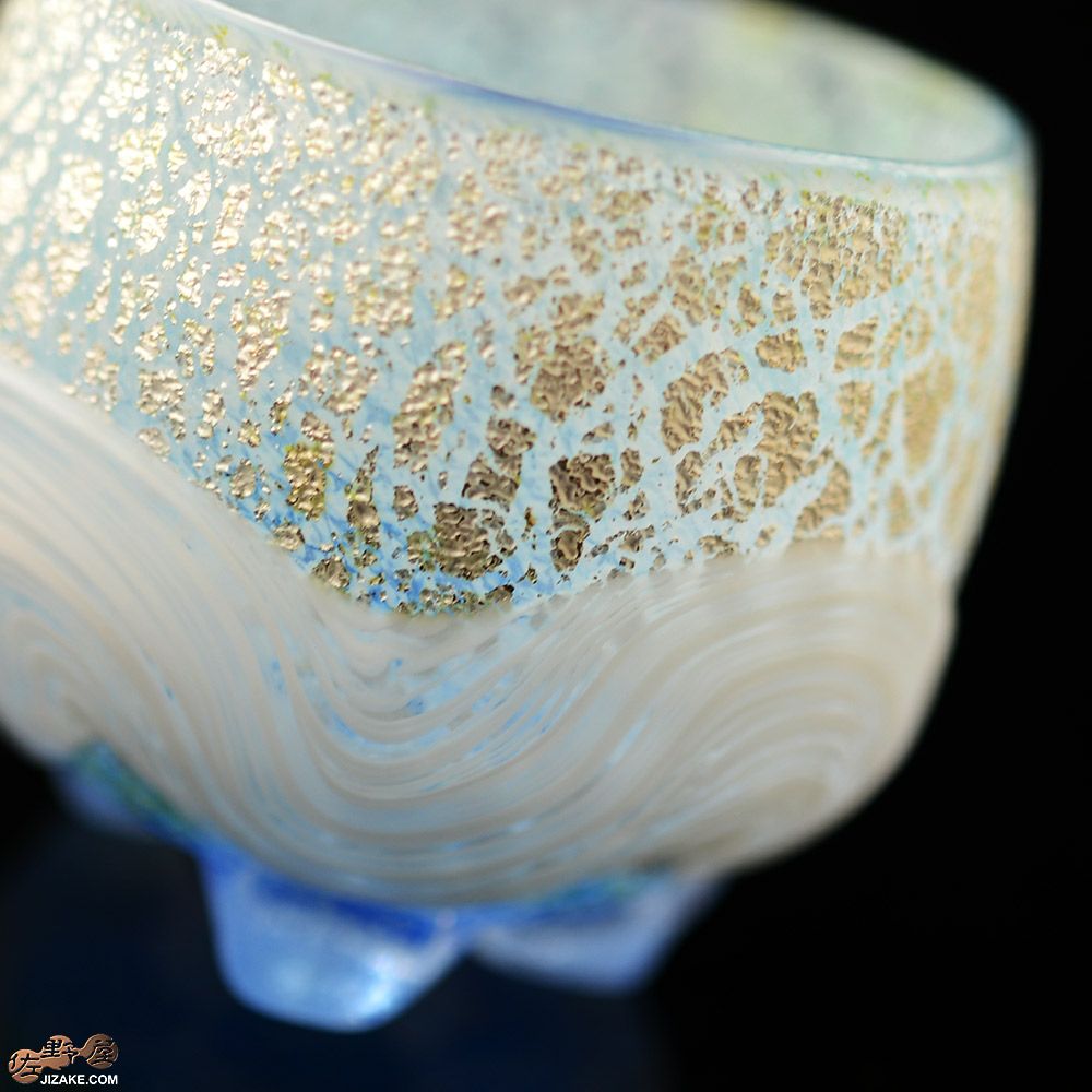 【箱入】風のしらべ　水色SILVER　酒盃　伊藤泰三　SUN GLASS STUDIO KYOTO