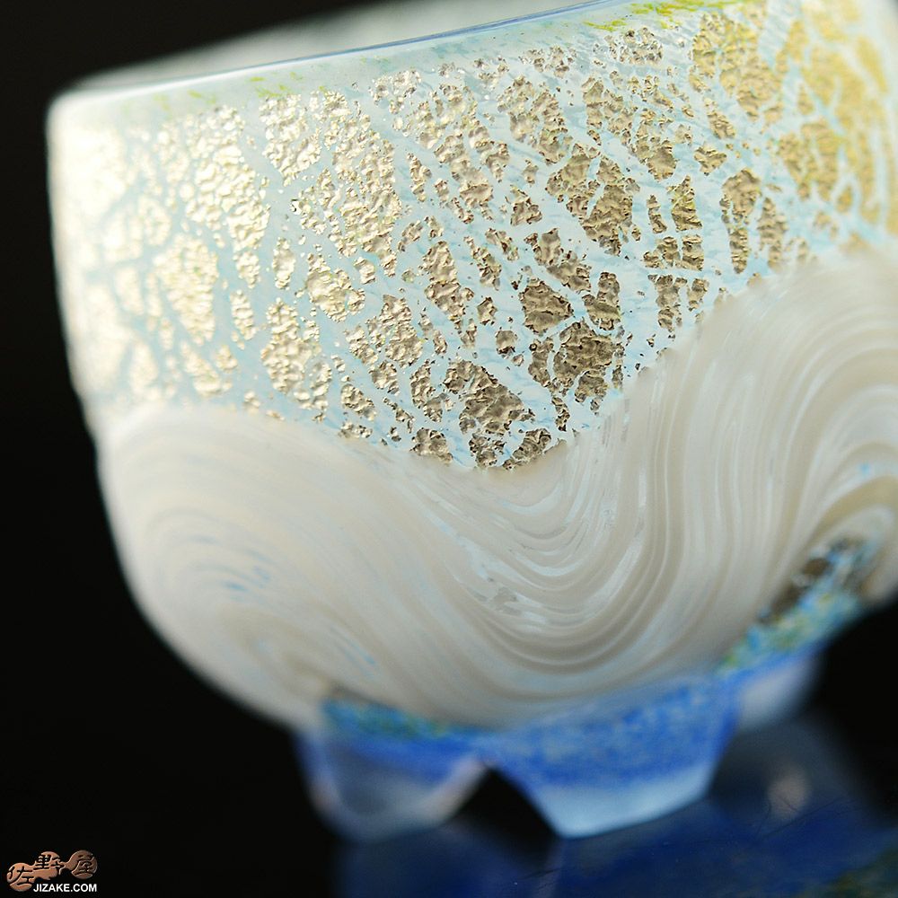 【箱入】風のしらべ　水色SILVER　酒盃　伊藤泰三　SUN GLASS STUDIO KYOTO