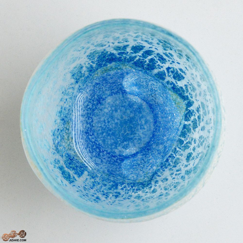 【箱入】風のしらべ　水色SILVER　酒盃　伊藤泰三　SUN GLASS STUDIO KYOTO