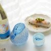 【箱入】風のしらべ　水色SILVER　酒盃　伊藤泰三　SUN GLASS STUDIO KYOTO
