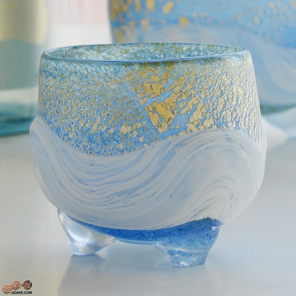 【箱入】風のしらべ　ブルーGOLD　酒盃　伊藤泰三　SUN GLASS STUDIO KYOTO