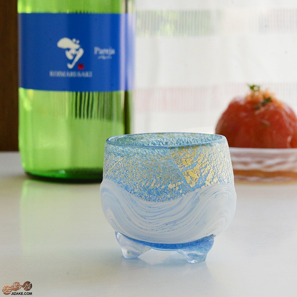 【箱入】風のしらべ　ブルーGOLD　酒盃　伊藤泰三　SUN GLASS STUDIO KYOTO