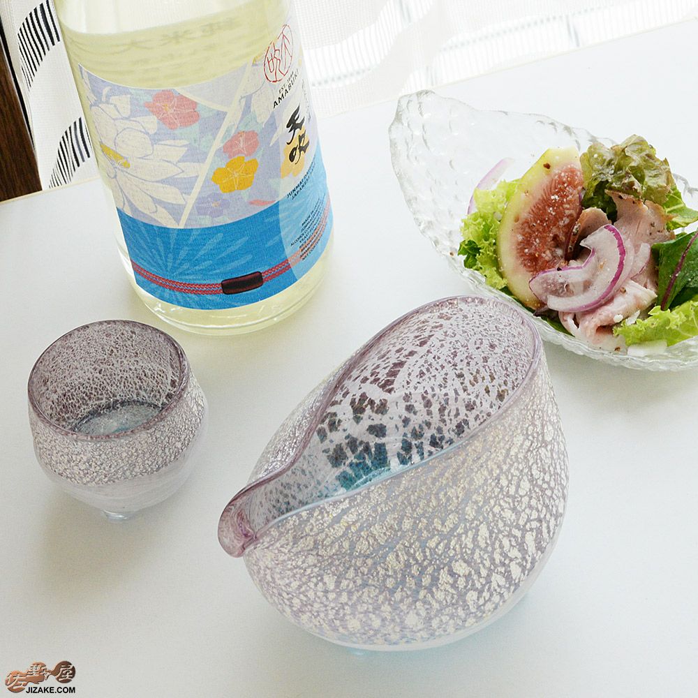 【箱入】風のしらべ　パープル 底ブルー　片口　伊藤泰三　SUN GLASS STUDIO KYOTO