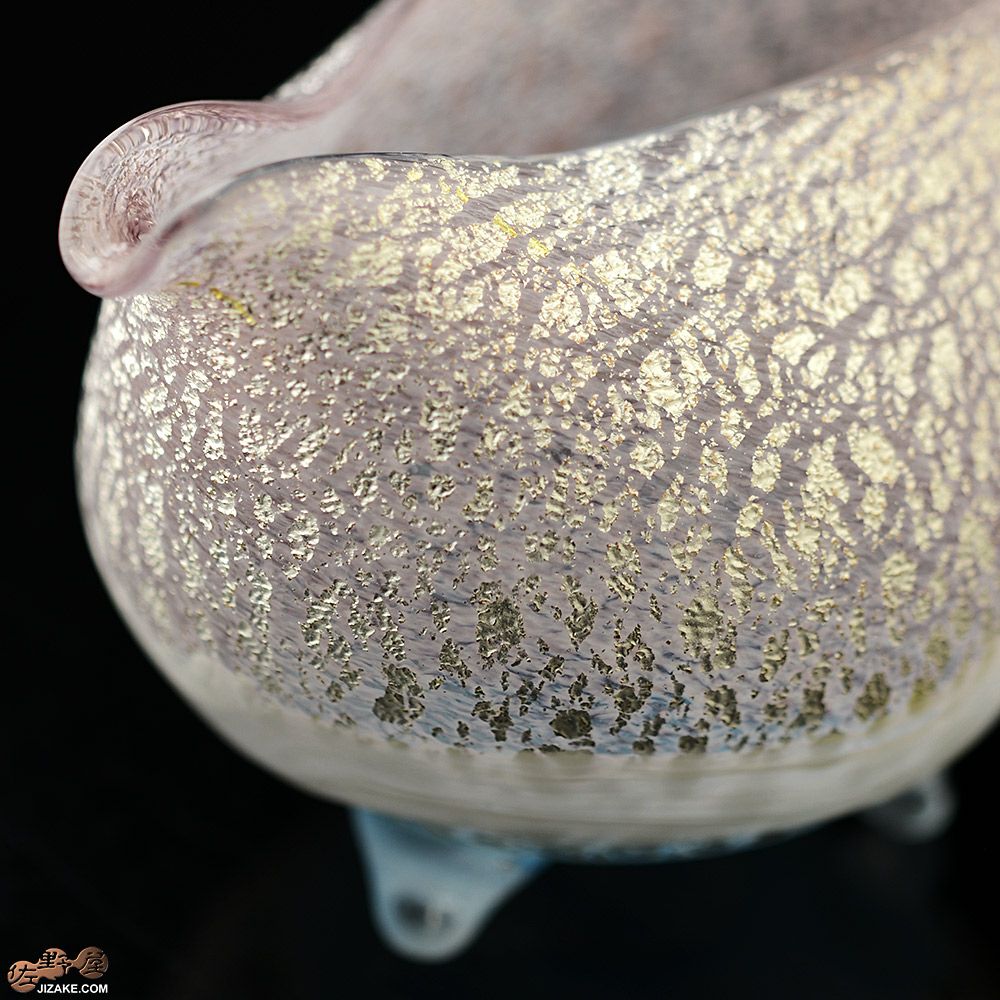 【箱入】風のしらべ　パープル 底ブルー　片口　伊藤泰三　SUN GLASS STUDIO KYOTO